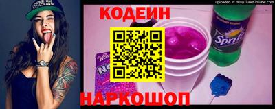 не бодяженный Бузулук