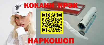 метадон Будённовск