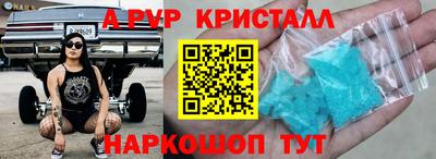 не бодяженный Бузулук