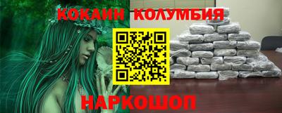не бодяженный Бузулук