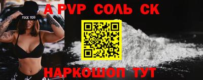 не бодяженный Бузулук