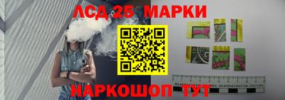 метадон Будённовск