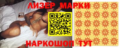 метадон Будённовск