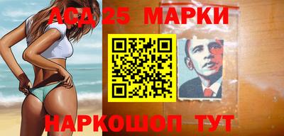 метадон Будённовск