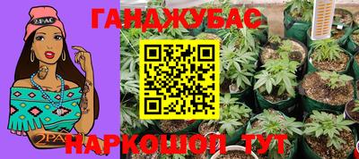 не бодяженный Бузулук