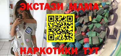 метадон Будённовск