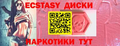 метадон Будённовск