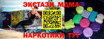 не бодяженный Бузулук