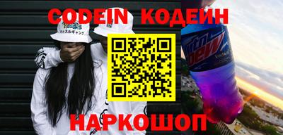 не бодяженный Бузулук