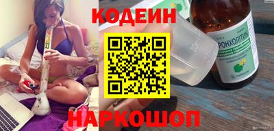 не бодяженный Бузулук