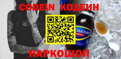 не бодяженный Бузулук