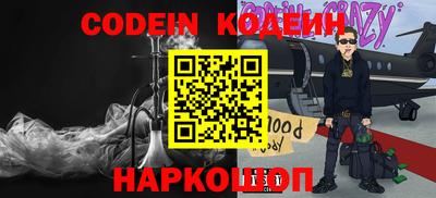 не бодяженный Бузулук
