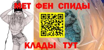 метадон Будённовск