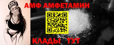 метадон Будённовск
