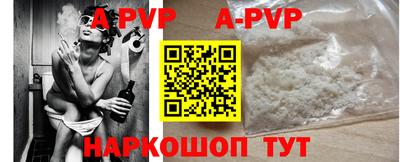метадон Будённовск