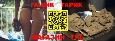 не бодяженный Бузулук