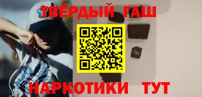 не бодяженный Бузулук