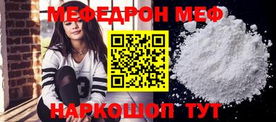 не бодяженный Бузулук