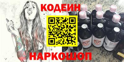 метадон Будённовск
