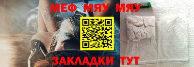 не бодяженный Бузулук