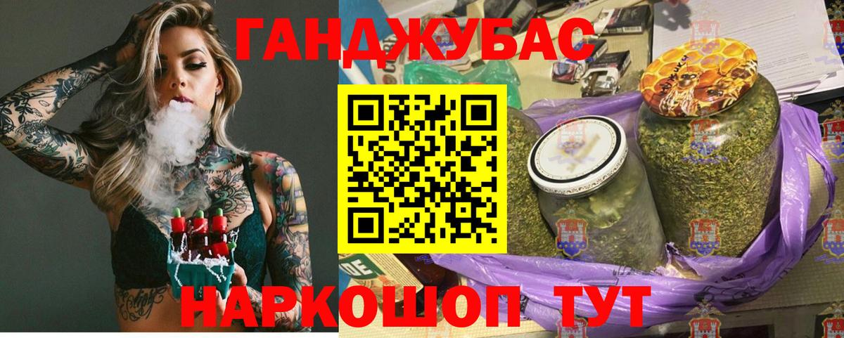 МАРИХУАНА ГИДРОПОН Саки